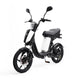 Cuca Cuca Smart Electric Bike Electric Bikes with Fat Tyres