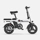Engwe Engwe T14 Folding Electric Bike E-Bike
