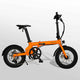 Estarli Estarli e16.7 Folding Electric Bike Electric Folding Bikes