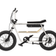 NewGen NewGen 345-S electric bike Electric Bikes with Fat Tyres