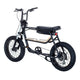 NewGen NewGen 345-S electric bike Electric Bikes with Fat Tyres