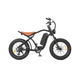 Roodog Roodog Rogue Electric Bikes with Fat Tyres